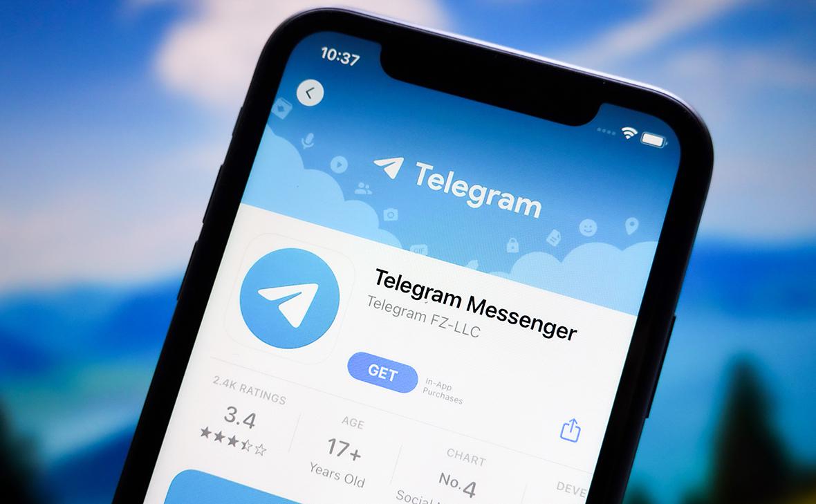 Telegram 功能配置与同步