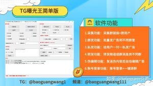 Telegram APK安装失败怎么办？