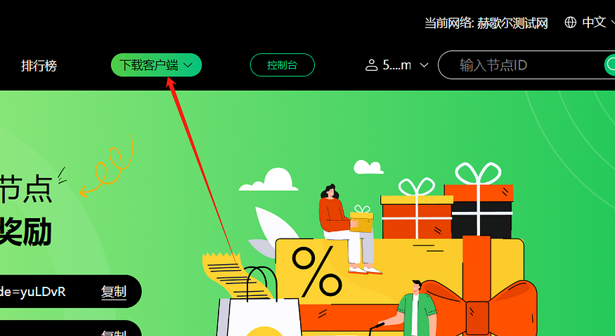 Telegram同步异常排查