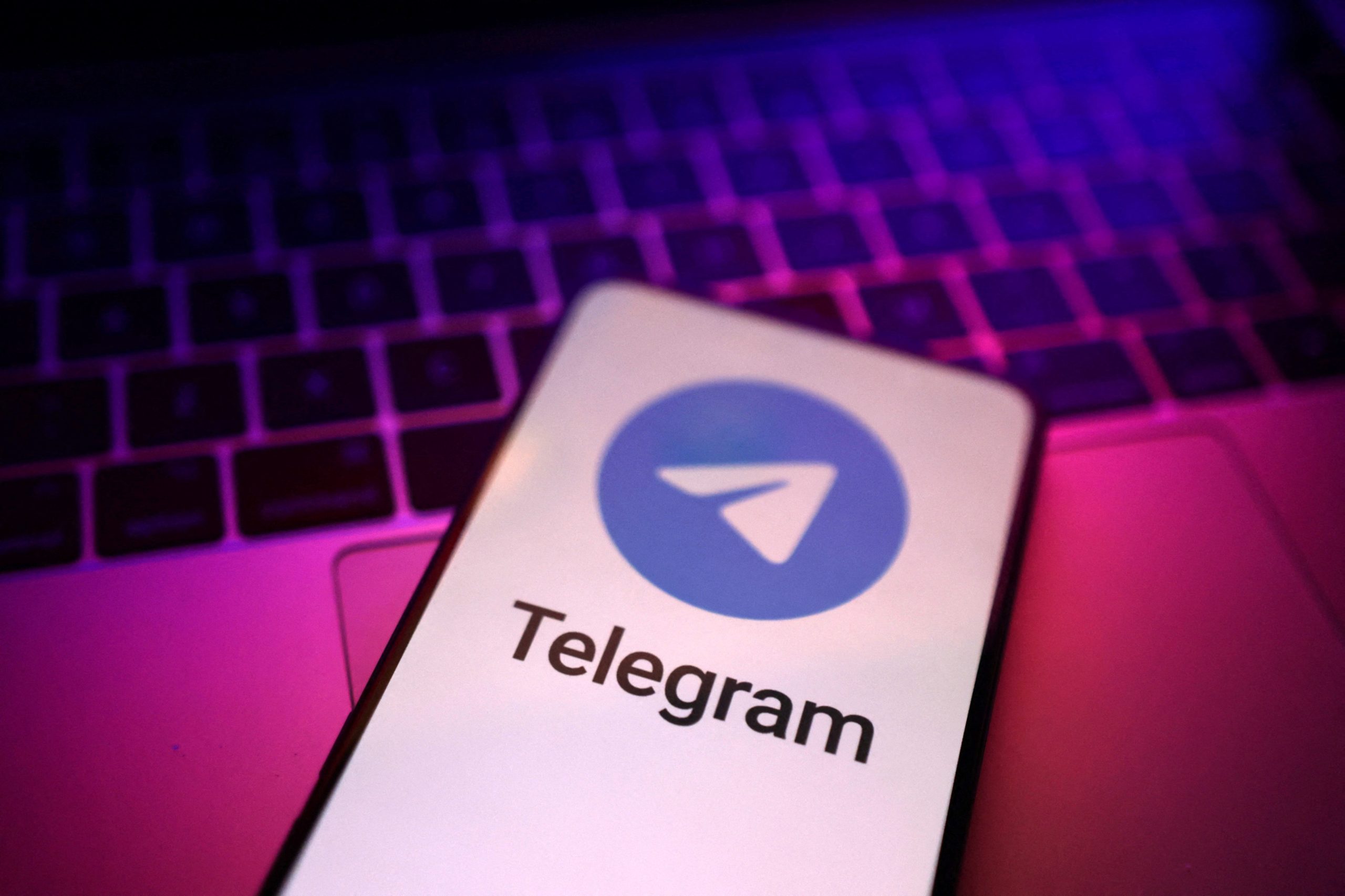 Telegram应用内查找